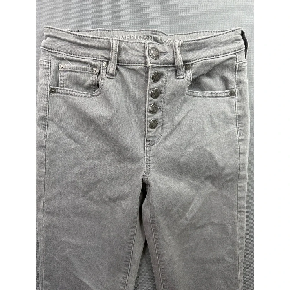 American Eagle Outfitters american eagle